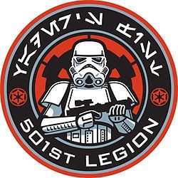 501st_Legion_Logo