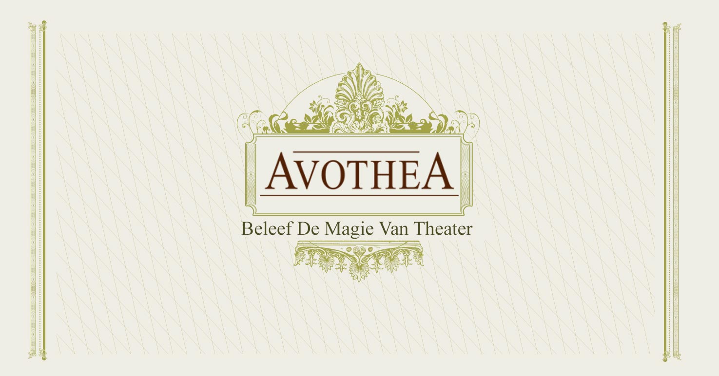 logo-Avothea
